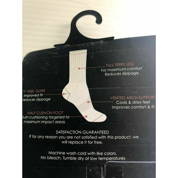Arthur George Robert Kardashian Mercy Men's Socks - Picture 3 of 7